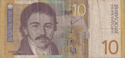 10 dinara - Yougoslavie