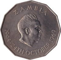 50 ngwee - Zambia