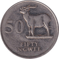 50 ngwee - Zambia