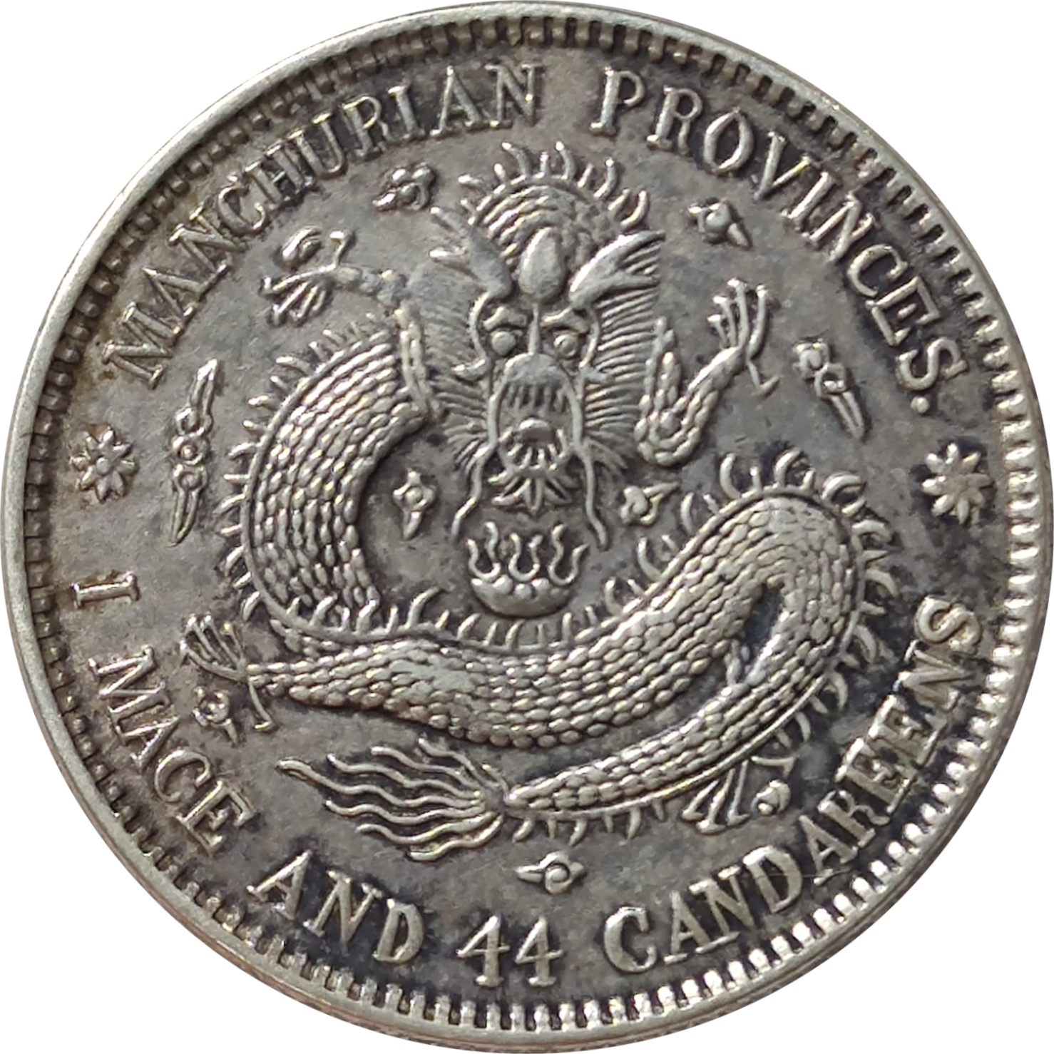 20 cents silver - Dragon de face - MANCHURIAN PROVINCES - Xuantong