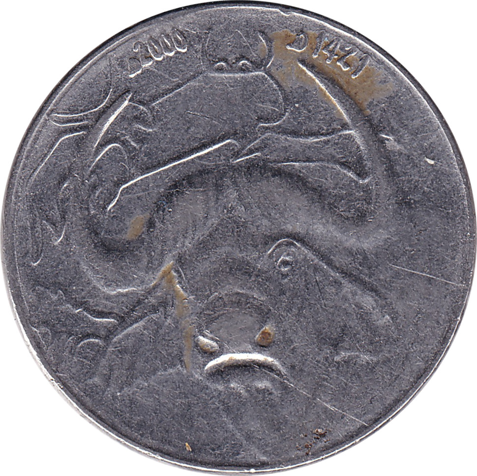 1 dinar - Buffalo