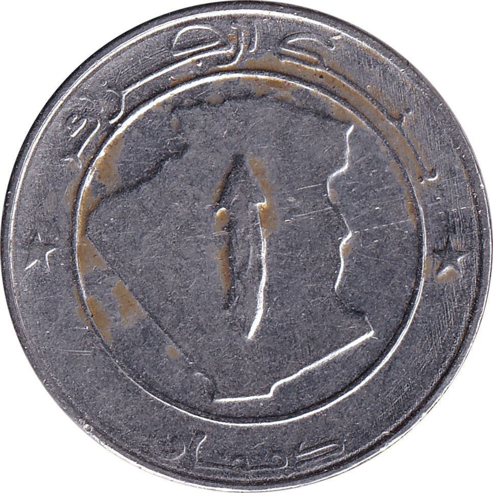 1 dinar - Buffalo