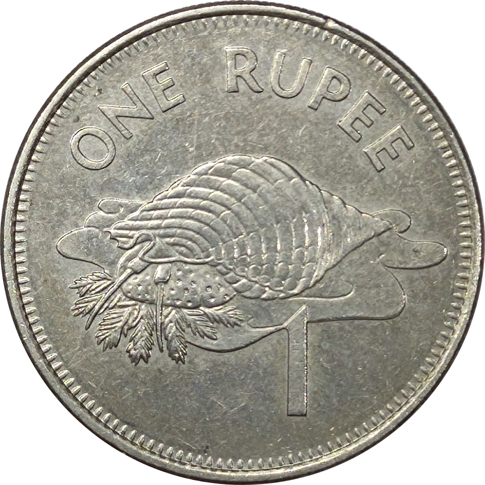 1 rupee - Deuxièmes armoiries - Cupronickel