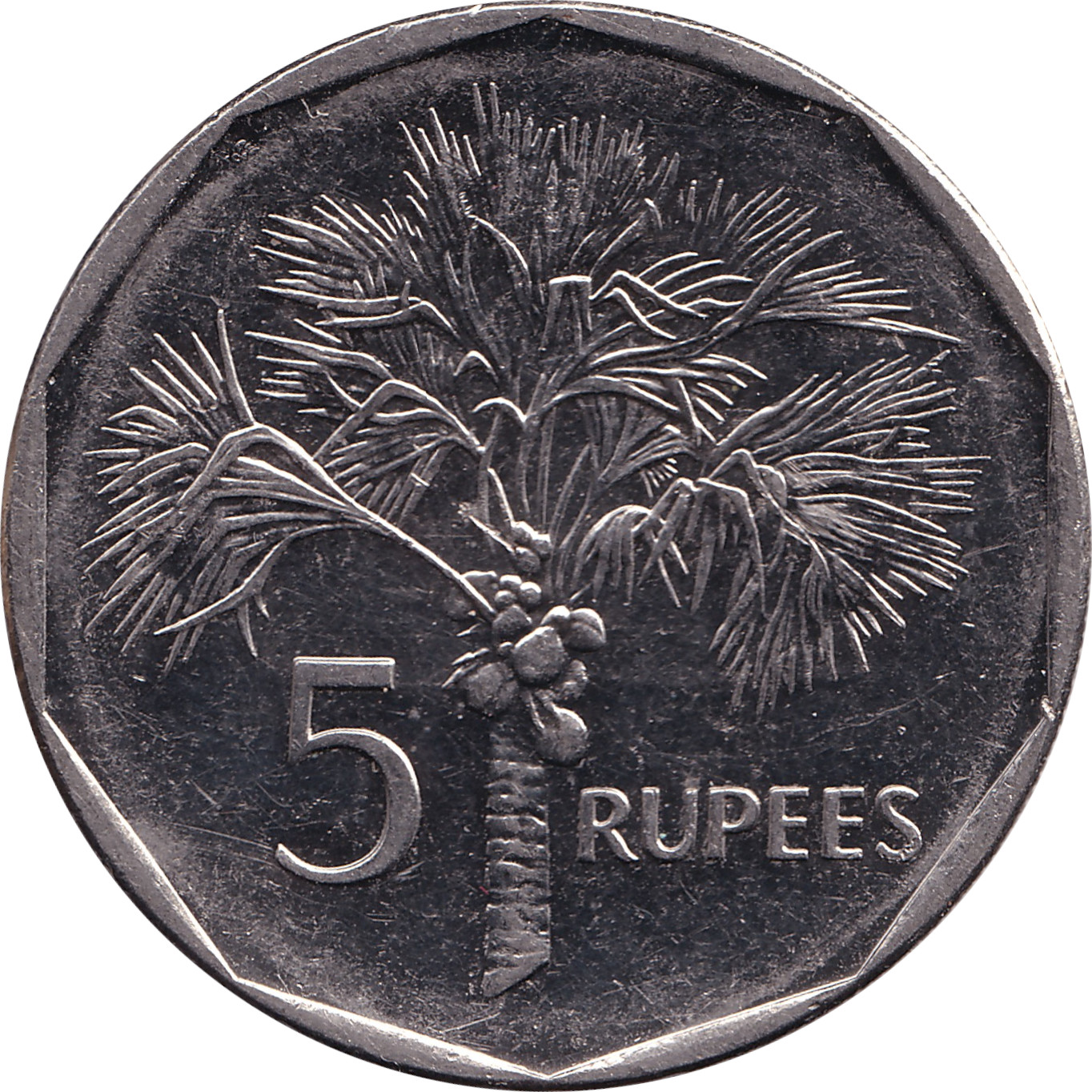 5 rupees - Deuxièmes armoiries - Cupronickel