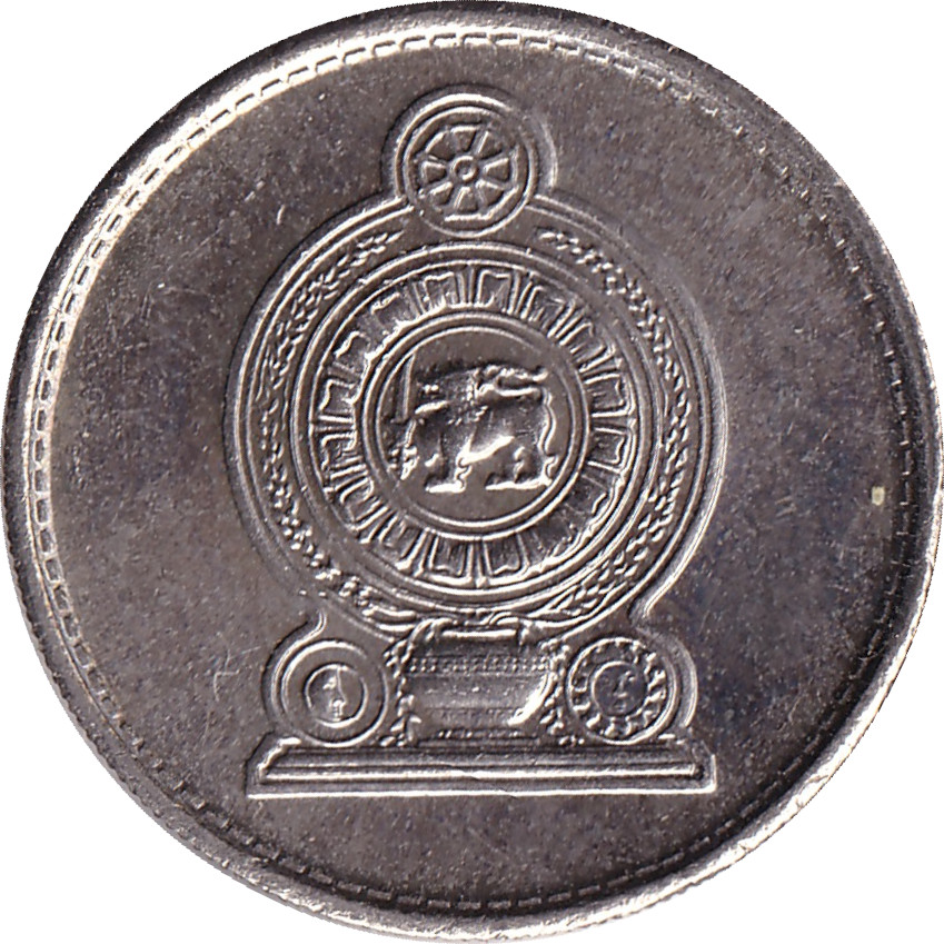 25 cents - Armoiries - Cupronickel