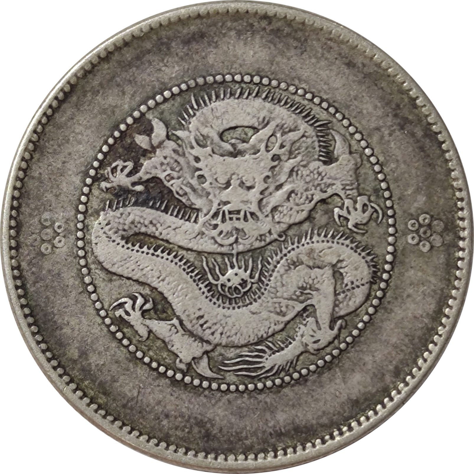 50 cents argent - Dragon de face - Ag800