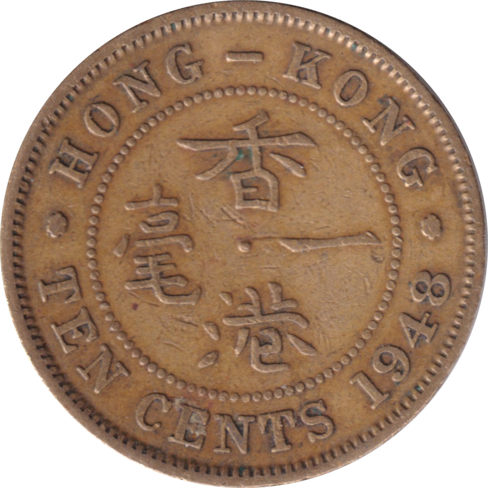 10 cents - George VI - King