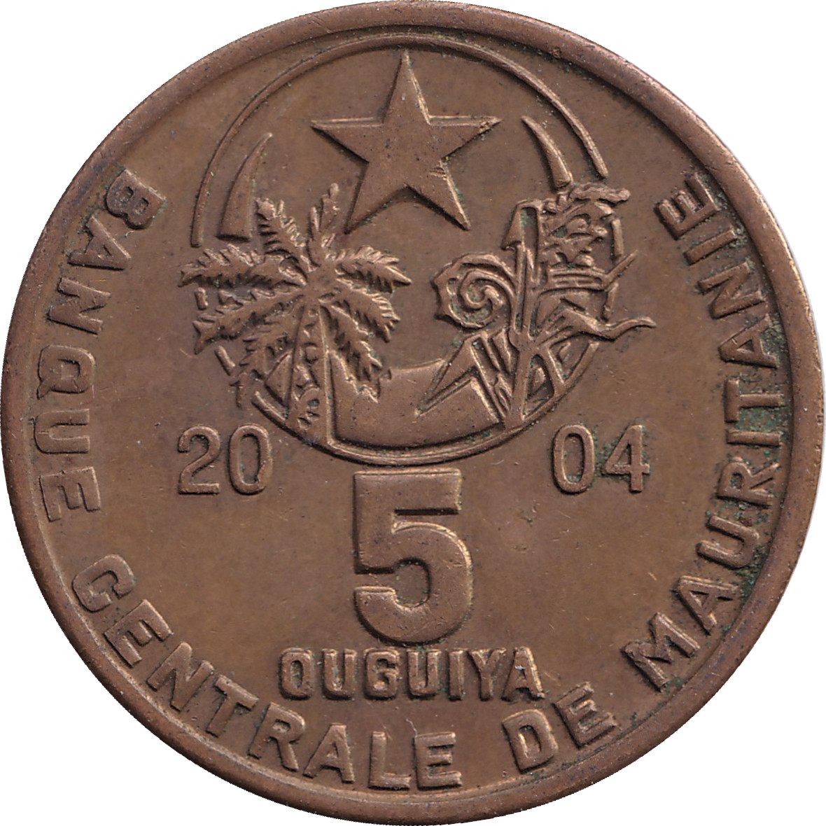 5 ouguiya - Emblem - Brass plate - Largest