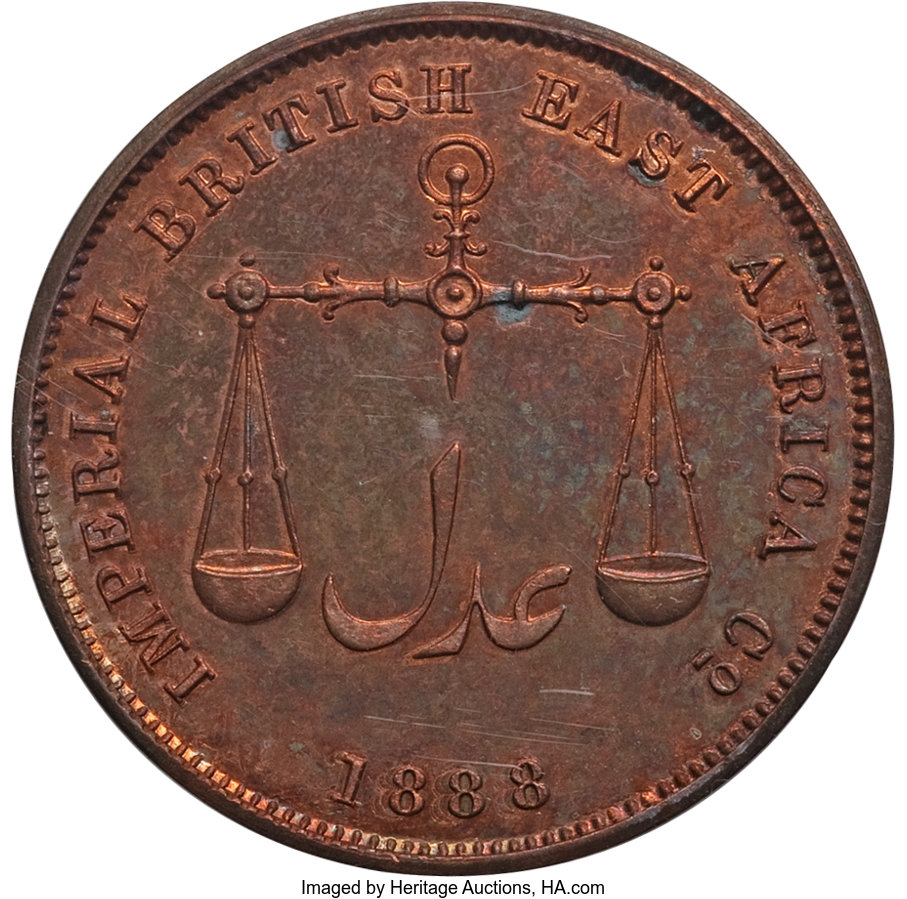 1 pice or - Mombasa