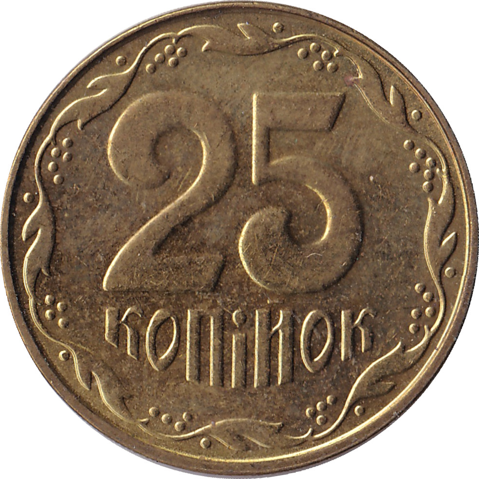 25 kopiykok - Emblème - Brass plate