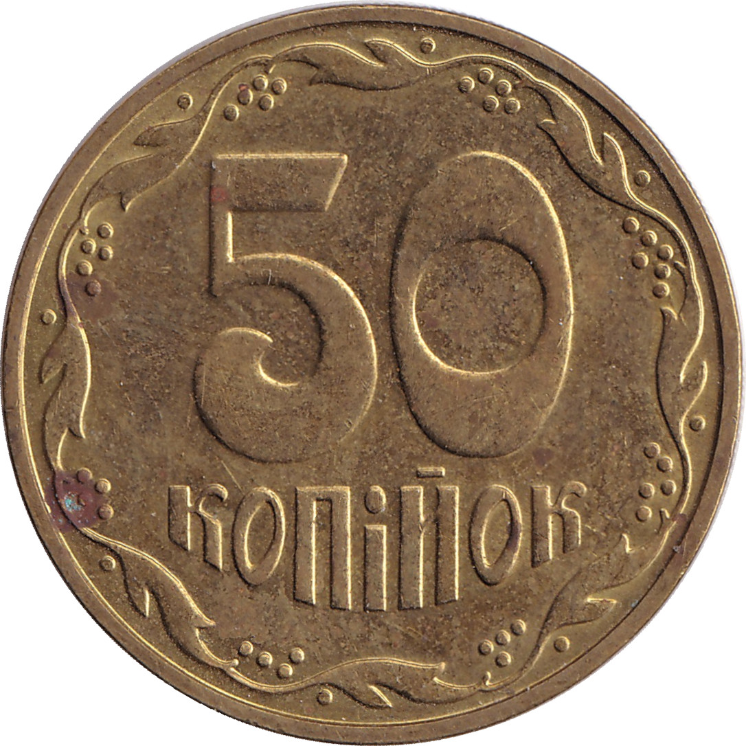 50 kopiykok - Emblème - Brass plate