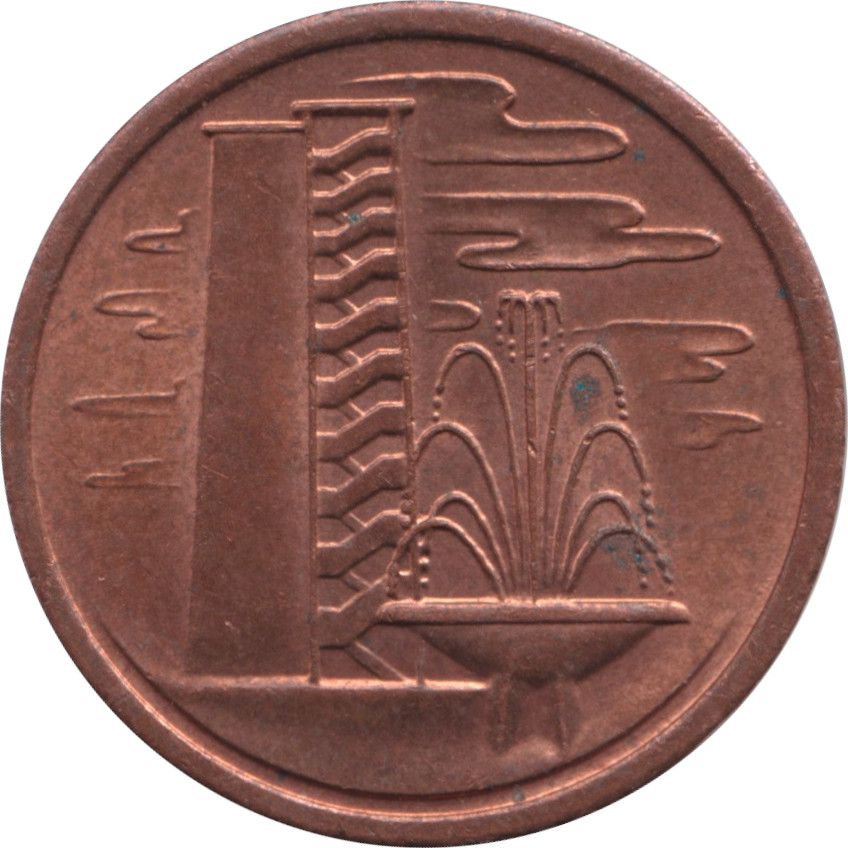 1 cent - Fontaine - Copper plate