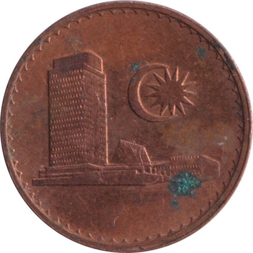 1 sen - Parlement - Copper plate