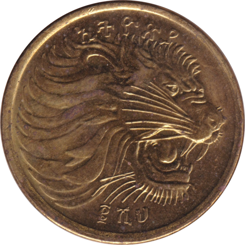 5 cents - Tête de lion - Brass plate