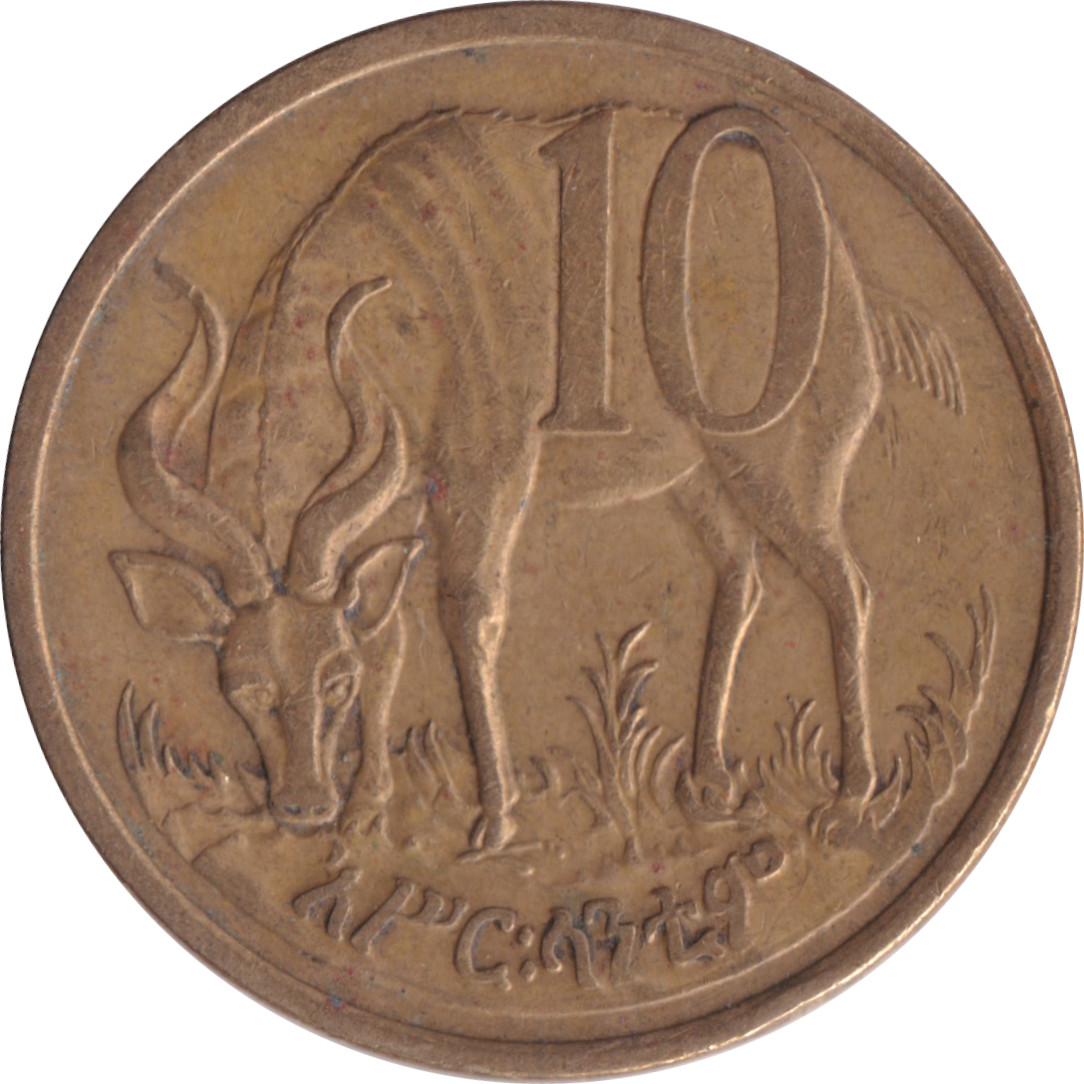 10 cents - Tête de lion - Laiton