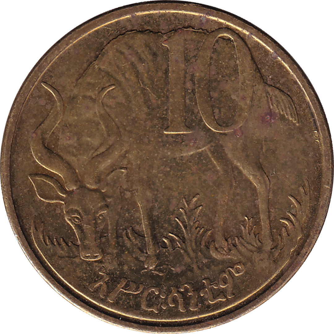 10 cents - Tête de lion - Brass plate