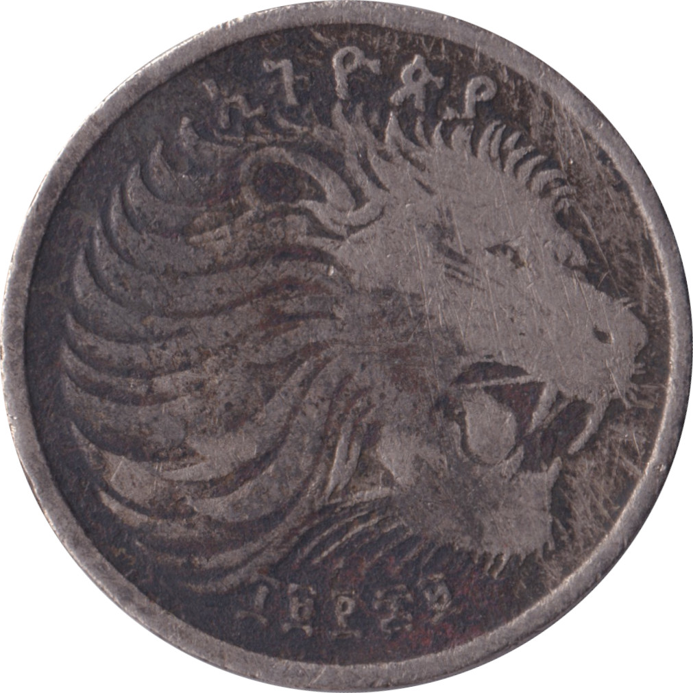 25 cents - Tête de lion - Cupronickel