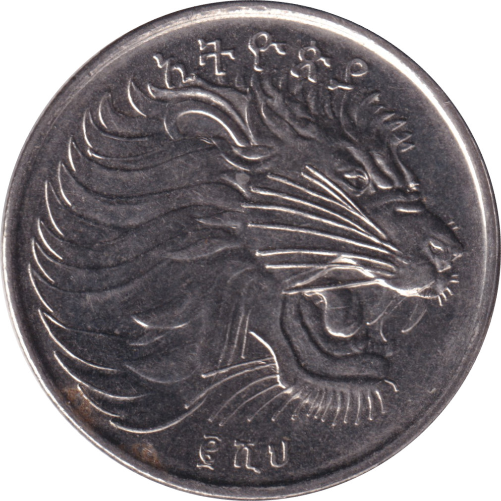 25 cents - Tête de lion - Cupronickel plate