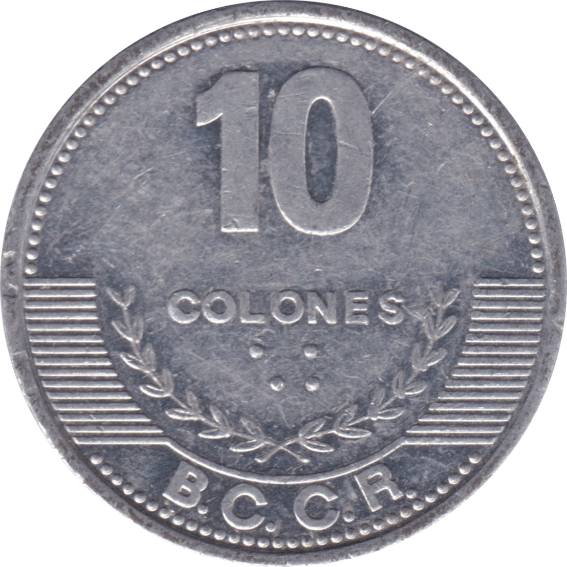 10 colones - Armoiries - Aluminium