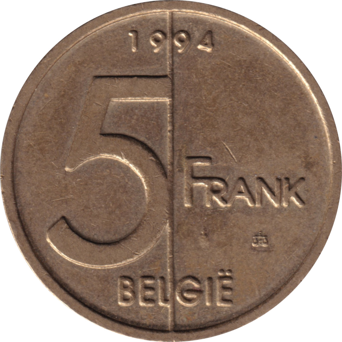 5 francs - Albert II