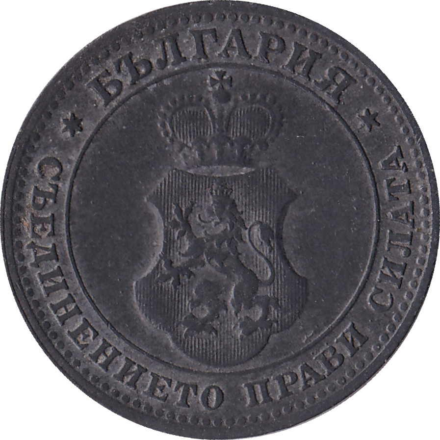 10 stotinki - Ferdinand I - Petit blason - Zinc