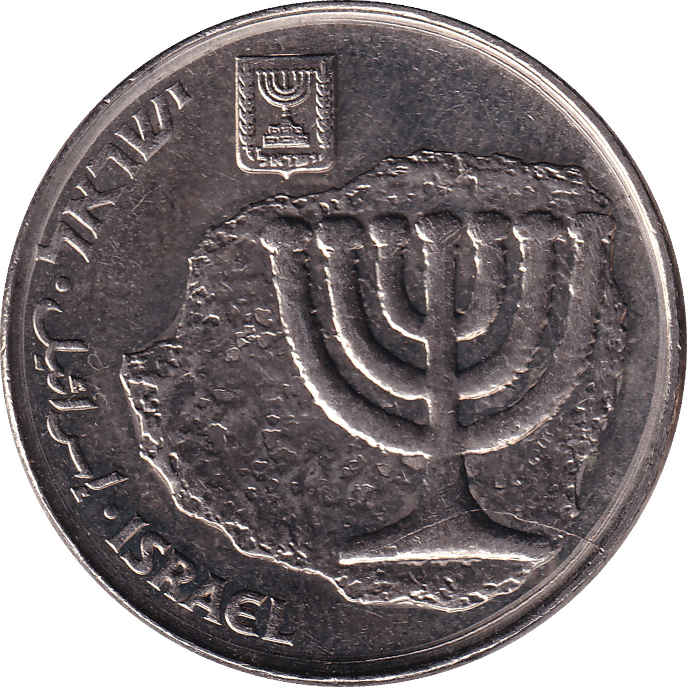 100 sheqalim - Terre d'Israel