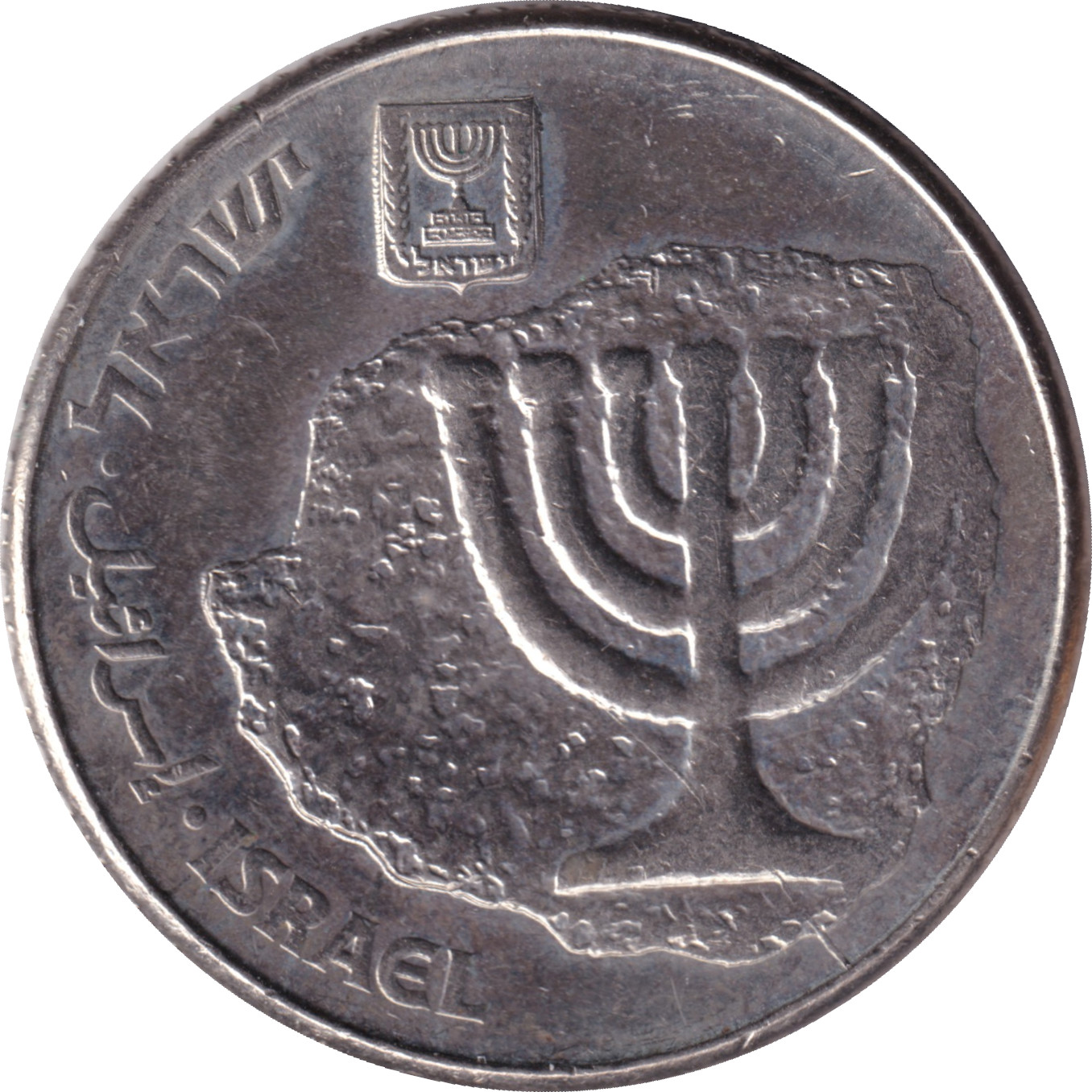 100 sheqalim - Terre d'Israel