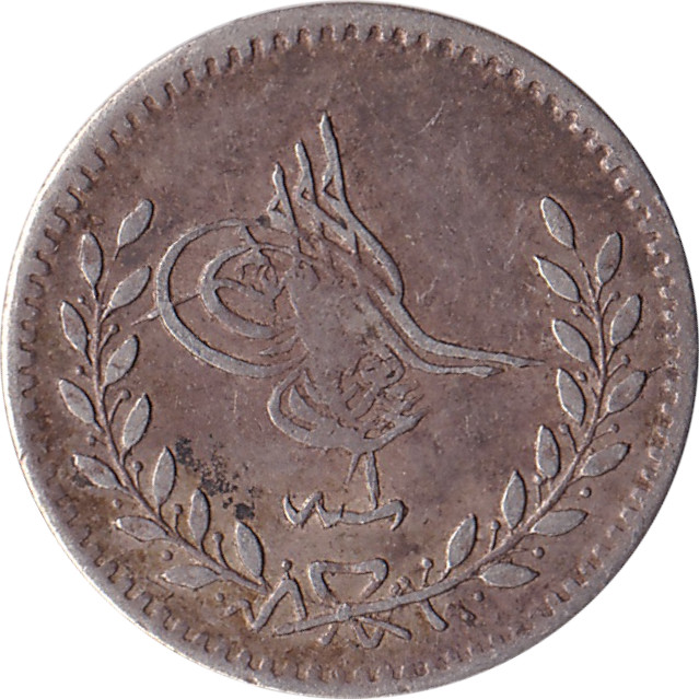 20 para argent - Abdülaziz - Argent