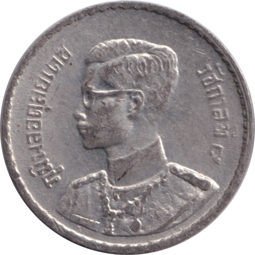 10 satang - Rama IX - Grand buste jeune - Zinc