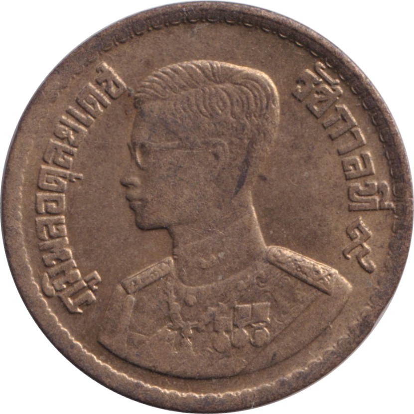 10 satang - Rama IX - Petit buste jeune - Zinc