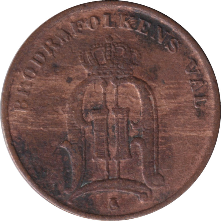 1 ore - Oscar II - Premier monogramme