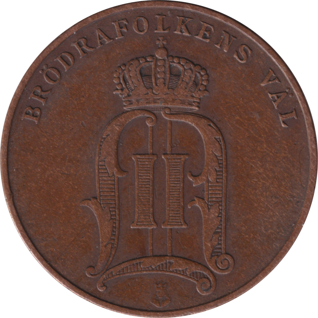 5 ore - Oscar II - Premier monogramme