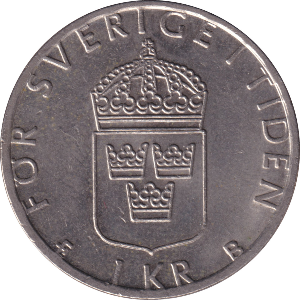 1 krona - Charles XVI - Young head - Cupronickel