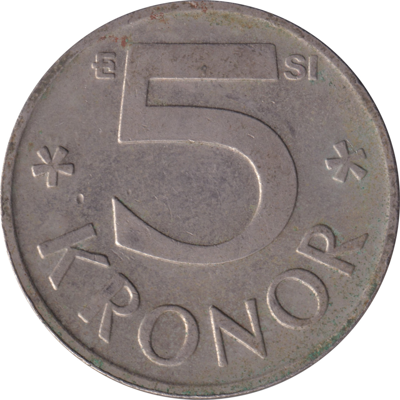 5 kronor - Charles XVI - Monogram - Cupronickel plate