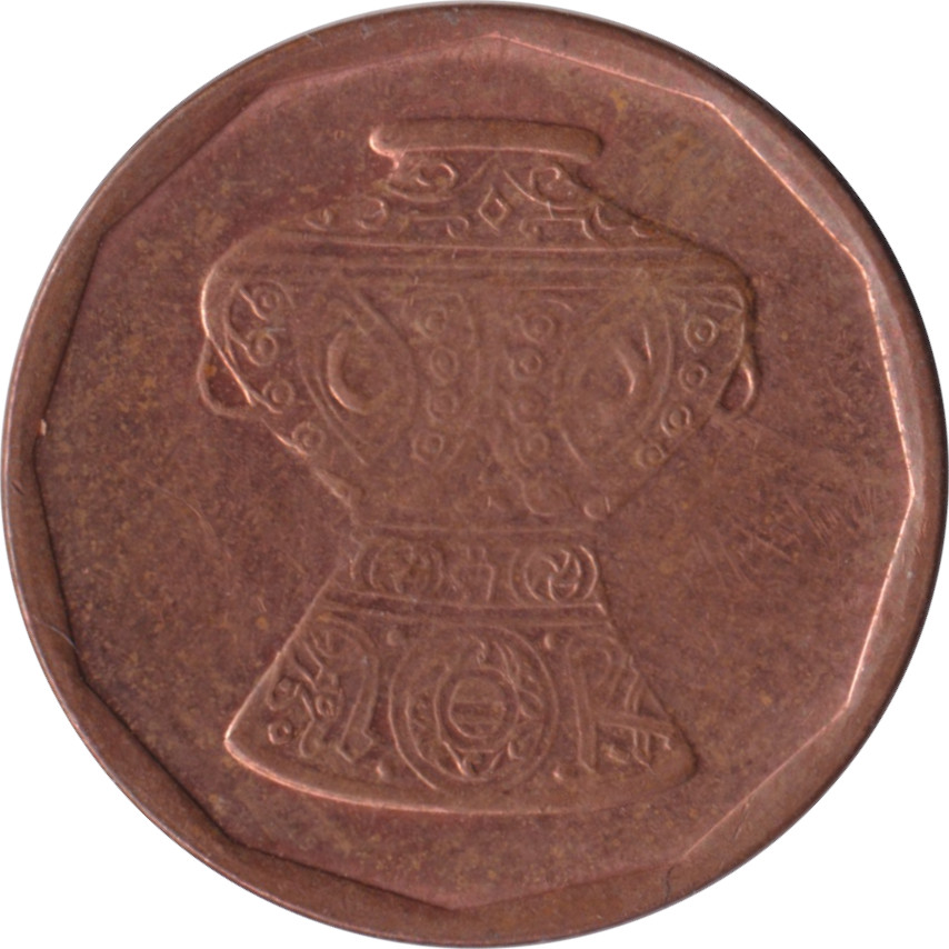 5 piastres - Vase - Copper plate