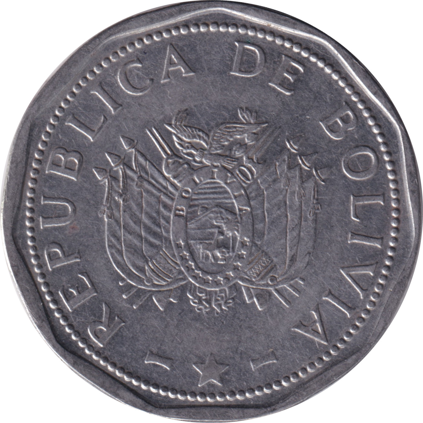 2 bolivianos - République de Bolivie - Petit module