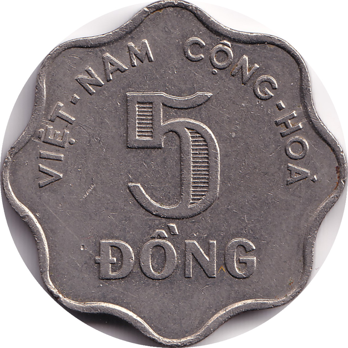 5 dong - Plant de riz - Nickel plate