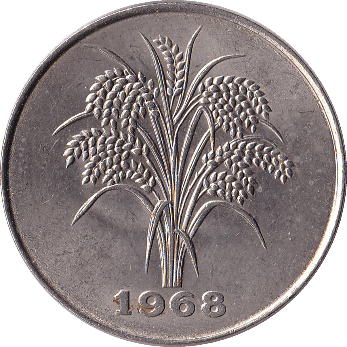 10 dong - Plant de riz - Steel plated nickel