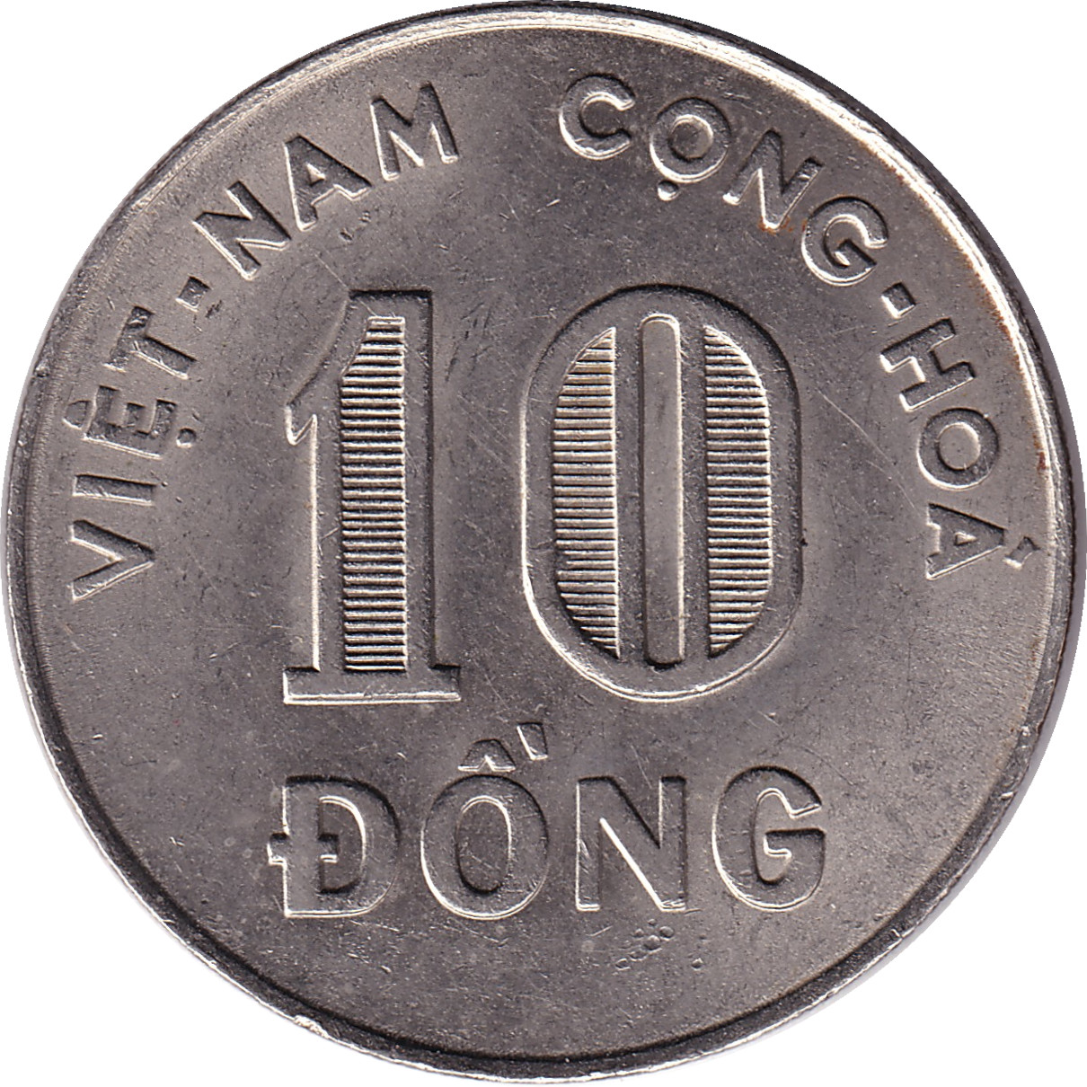 10 dong - Plant de riz - Steel plated nickel