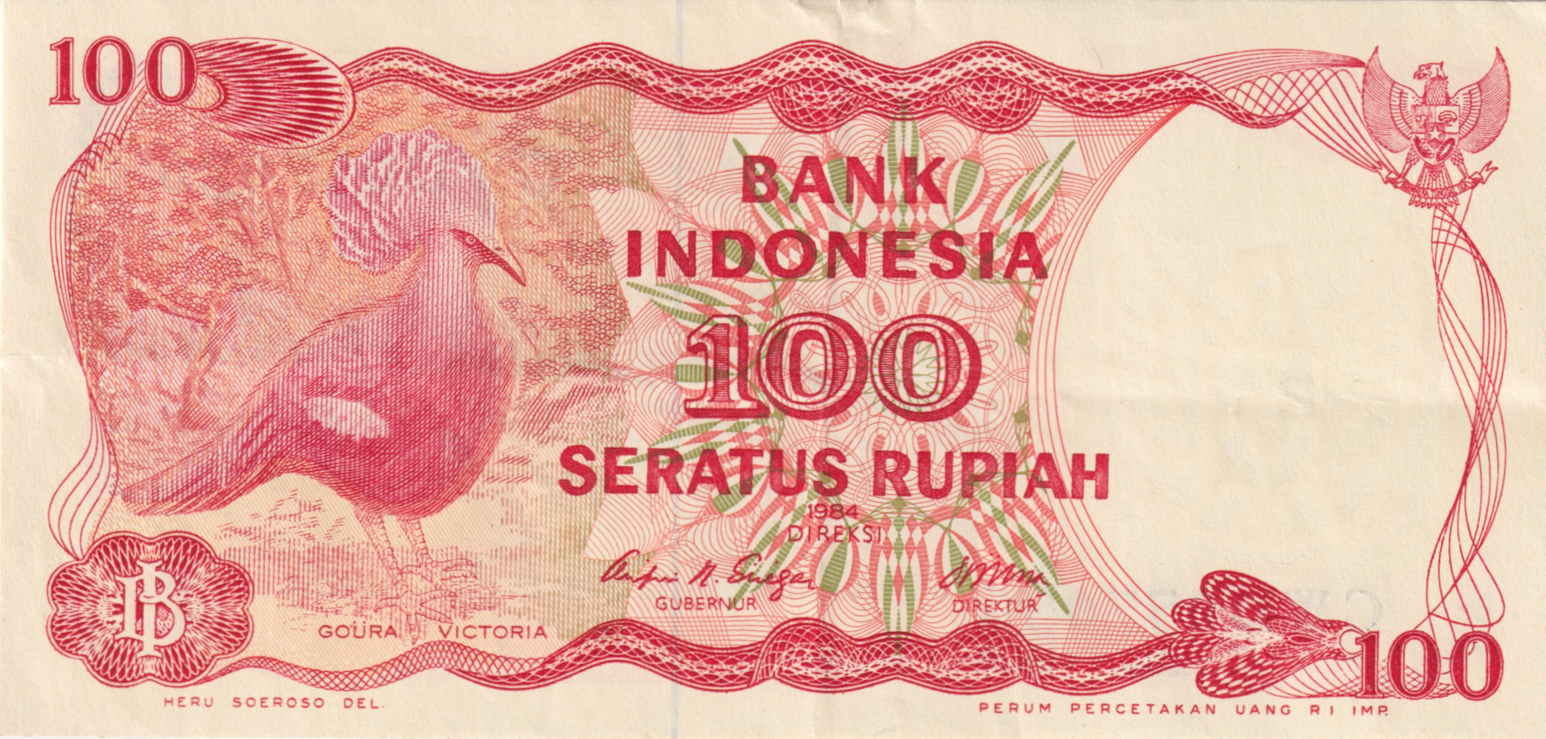 100 rupiah - Barrage de Asahan