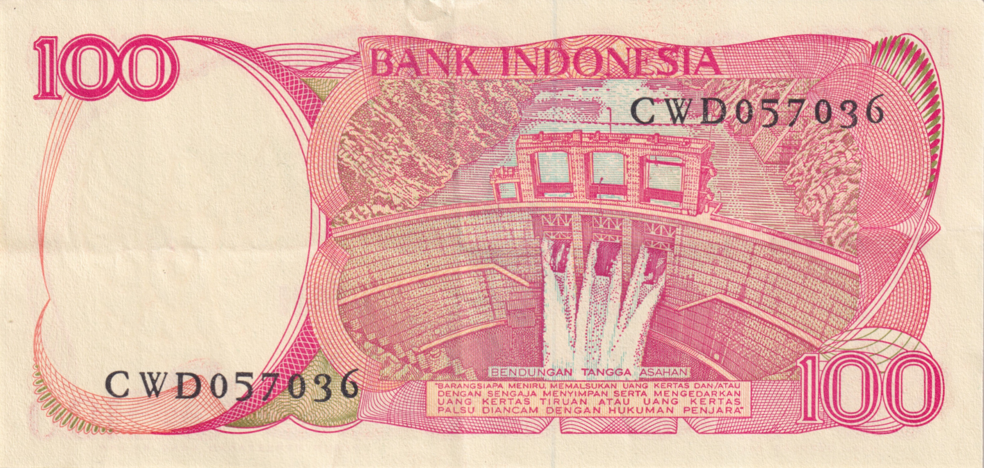 100 rupiah - Asahan Dam