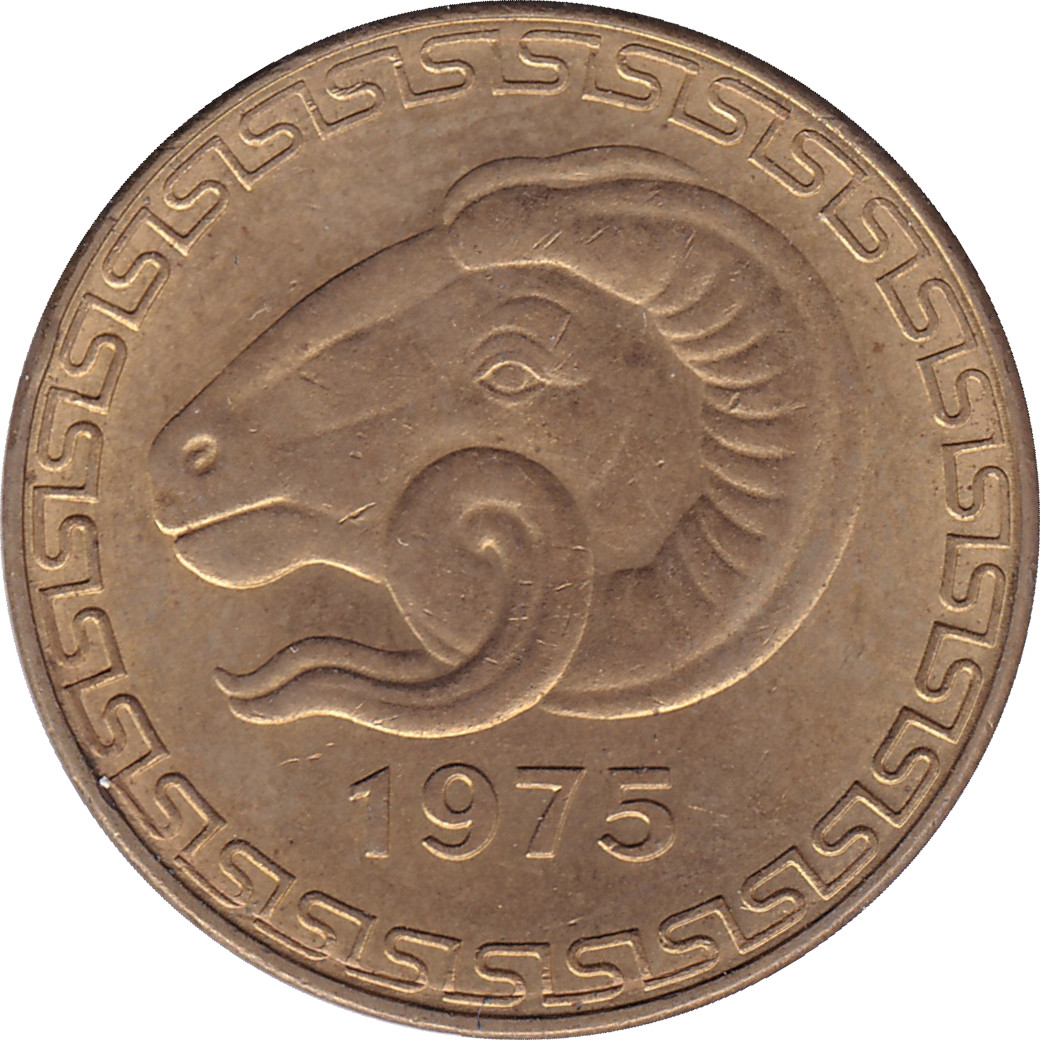 20 centimes - Muffon - Type 1