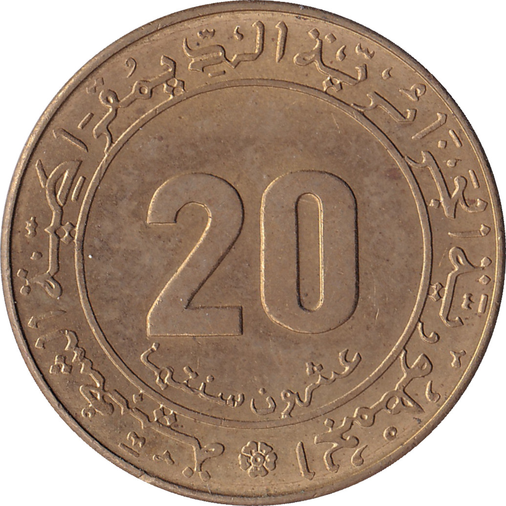 20 centimes - Mouflon - Type 1