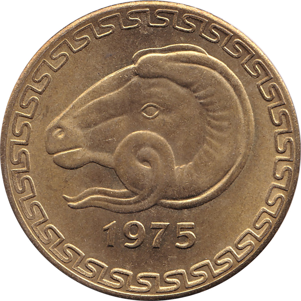 20 centimes - Mouflon - Type 1