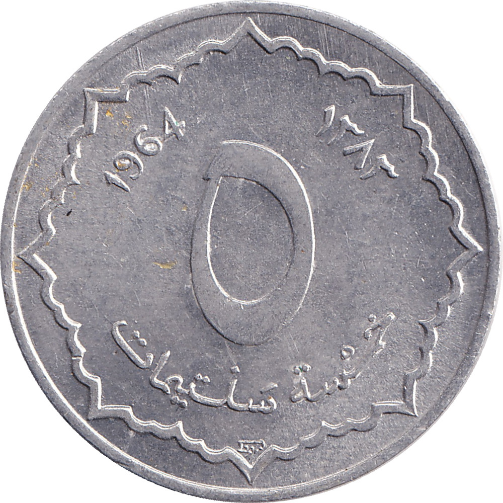 5 centimes - National emblem