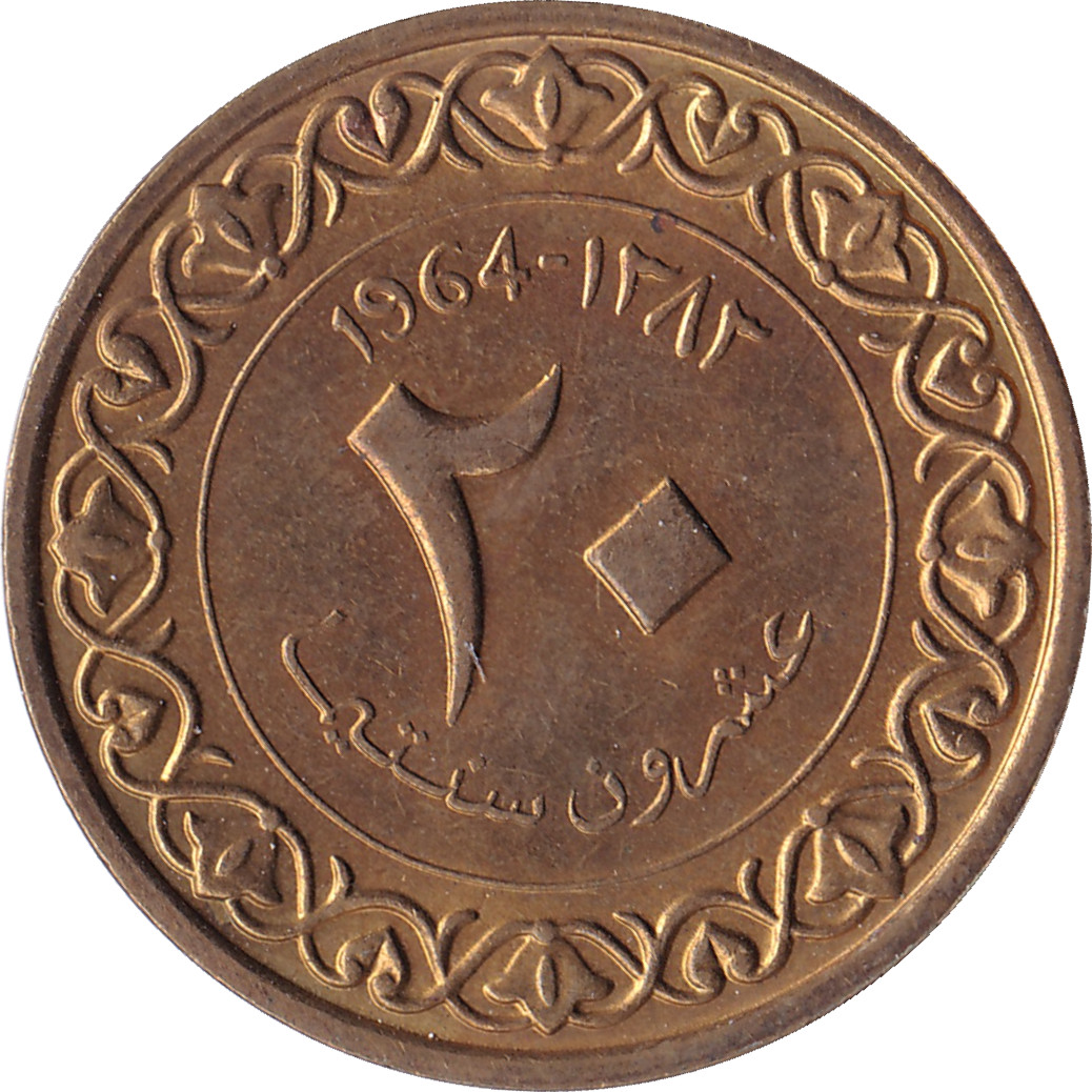 20 centimes - National emblem