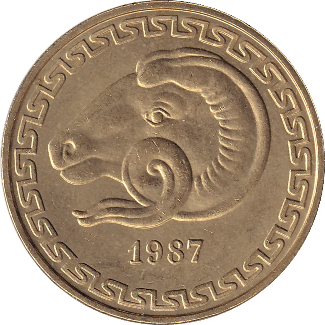 20 centimes - Mouflon - Type 2