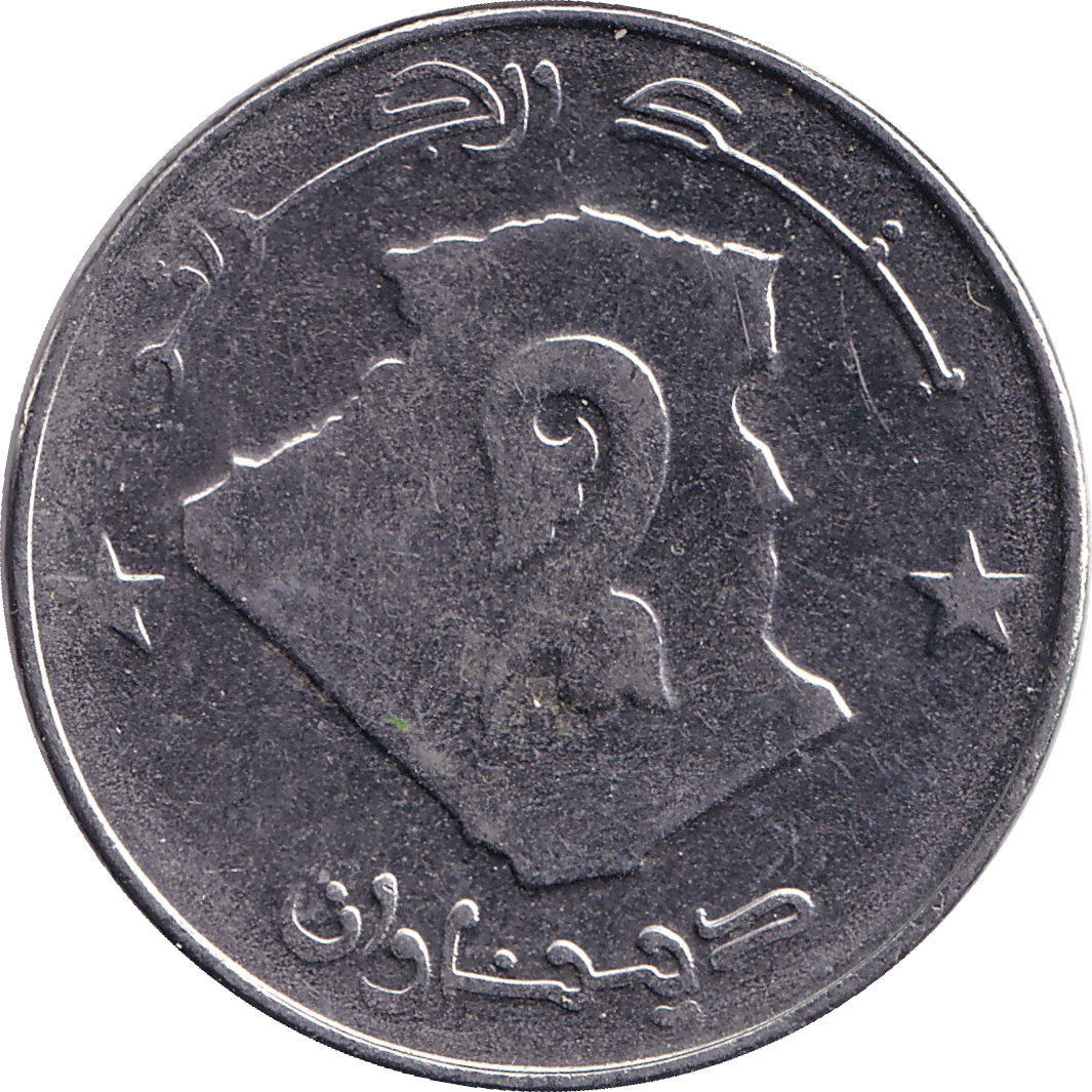 2 dinars - Camel