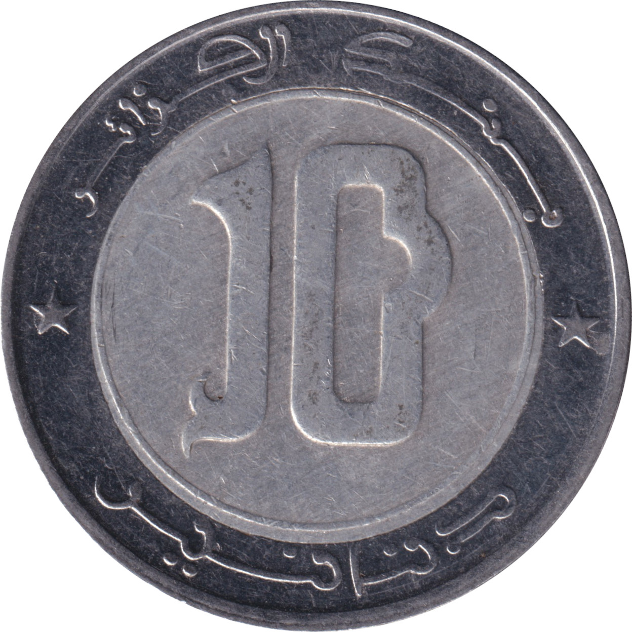 10 dinars - Eagle