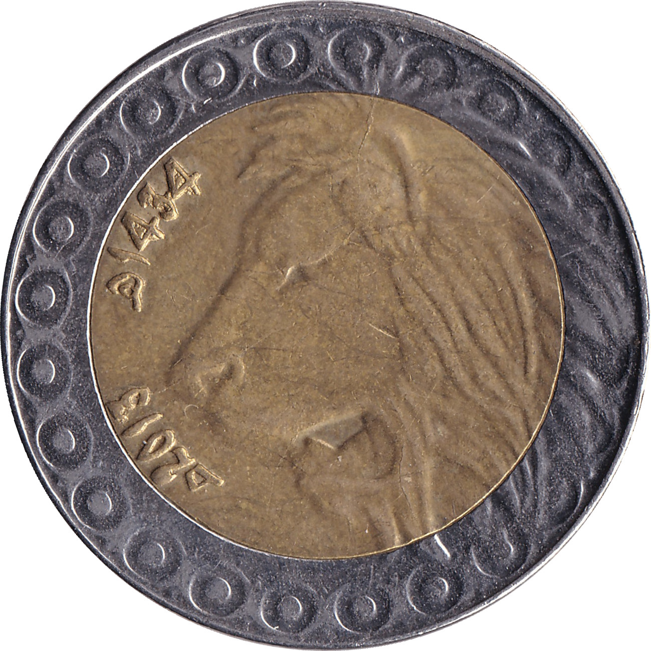 20 dinars - Lion